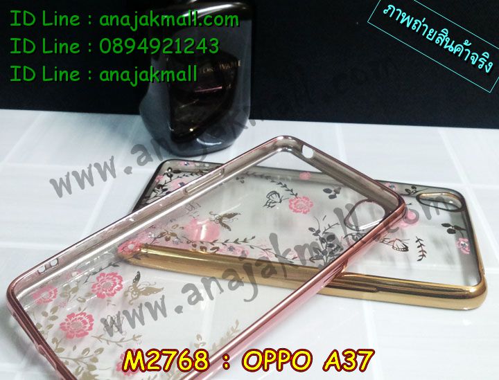 เคส OPPO a37,รับสกรีนเคสฝาพับออปโป a37,สกรีนเคสการ์ตูนออปโป a37,รับพิมพ์ลายเคส OPPO a37,เคสหนัง OPPO a37,เคสไดอารี่ OPPO a37,เคสพิมพ์ลาย OPPO a37,บัมเปอร์เคสออปโป a37,กรอบโลหะลายการ์ตูนออปโป a37,สั่งสกรีนเคส OPPO a37,เคสฝาพับ OPPO a37,เคสโรบอท OPPO a37,เคสซิลิโคนฟิล์มสี OPPO a37,เคสสกรีนลาย OPPO a37,เคสยาง OPPO a37,เคสซิลิโคนพิมพ์ลาย OPPO a37,สั่งทำการ์ตูนเคสออปโป a37,สกรีนเคส 3 มิติ ออปโป a37,เคสแข็งพิมพ์ลาย OPPO a37,เคสบั้มเปอร์ OPPO a37,เคสประกอบ OPPO a37,ซองหนัง OPPO a37,เคสลาย 3D oppo a37,ซองหนังออปโป a37,เคสหนังการ์ตูนออปโป a37,เคสอลูมิเนียมออปโป a37,เคสกันกระแทก OPPO a37,เคสสะพายออปโป a37,เคสกระจกออปโป a37,เคสหนังฝาพับ oppo a37,เคสนิ่มสกรีนลาย OPPO a37,เคสแข็ง 3 มิติ oppo a37,กรอบ oppo a37,ซองหนังลายการ์ตูน OPPO a37,เคสปั้มเปอร์ OPPO a37,เคสประกบ OPPO a37,เคสสกรีน 3 มิติ oppo a37,เคสลาย 3D oppo a37,ฝาพับกระจกเงาออปโป a37,เคสประกบปั้มเปอร์ OPPO a37,กรอบบัมเปอร์เคสออปโป a37,เคส 2 ชั้น กันกระแทก OPPO a37,เคสโรบอทกันกระแทก OPPO a37,บัมเปอร์อลูมิเนียมออปโป a37,เคสกรอบบัมเปอร์ออปโป a37,เคสบัมเปอร์สกรีนลาย OPPO a37,เคสแต่งเพชรคริสตัลออปโป a37,สั่งพิมพ์เคสลายการ์ตูน OPPO a37,เคสตัวการ์ตูน OPPO a37,เคสฝาพับประดับ OPPO a37,เคสหนังประดับ OPPO a37,เคสฝาพับแต่งเพชร OPPO a37,เคสโลหะขอบอลูมิเนียมออปโป a37,เคสสายสะพาย OPPO a37,เคสคริสตัล OPPO a37,เคสแต่งเพชร OPPO a37,เคสแต่งคริสตัล OPPO a37,เคสแข็งแต่งเพชร OPPO a37,เคสขวดน้ำหอม OPPO a37,กรอบโลหะ OPPO a37,เคสขอบอลูมิเนียม OPPO a37,เคสหูกระต่าย OPPO a37,เคสห้อยคอ OPPO a37